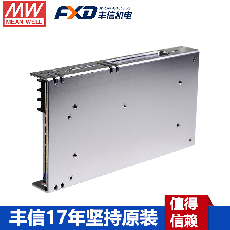 明纬电源NEL-400显示屏用400W单组输出防潮开关电源NEL-400-2.8 NEL-400-4.2 NEL-400-5