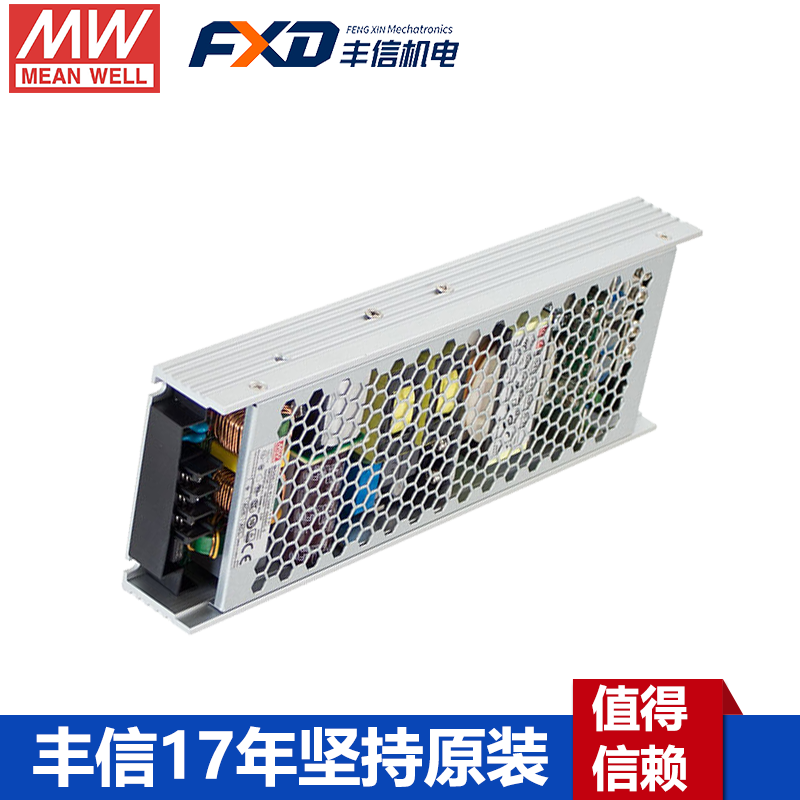 明纬电源UHP-500-24超薄型PFC高效显示屏机械电源3.3V5V12V24V36V48V