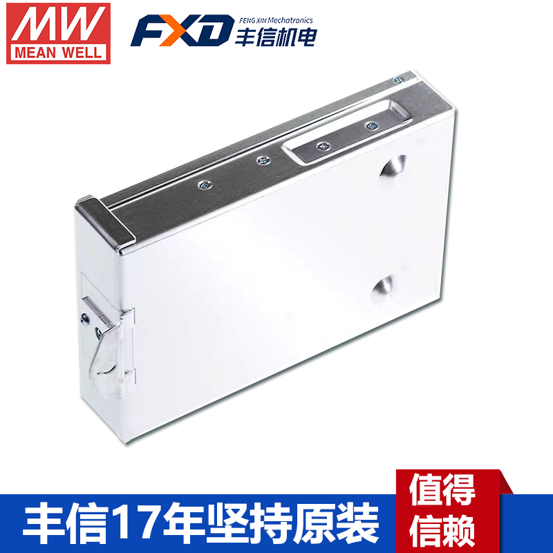 ERPF-400-24明纬开关电源ERPF-400-12显示屏用灌半胶防雨电源ERPF-400-48带PFC功能