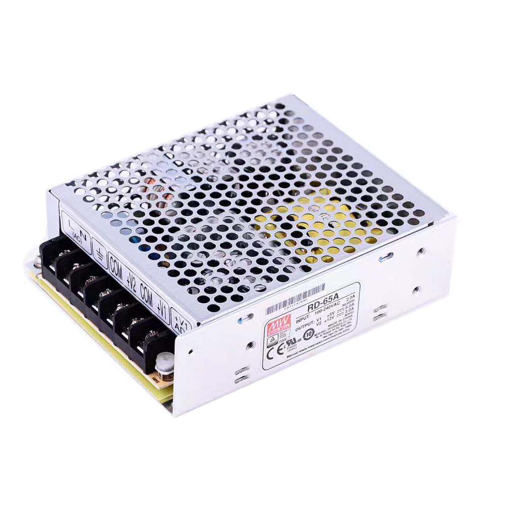 台湾明纬电源RD-65A双路双组输出RD-65B开关电源5V12V24V工业电源