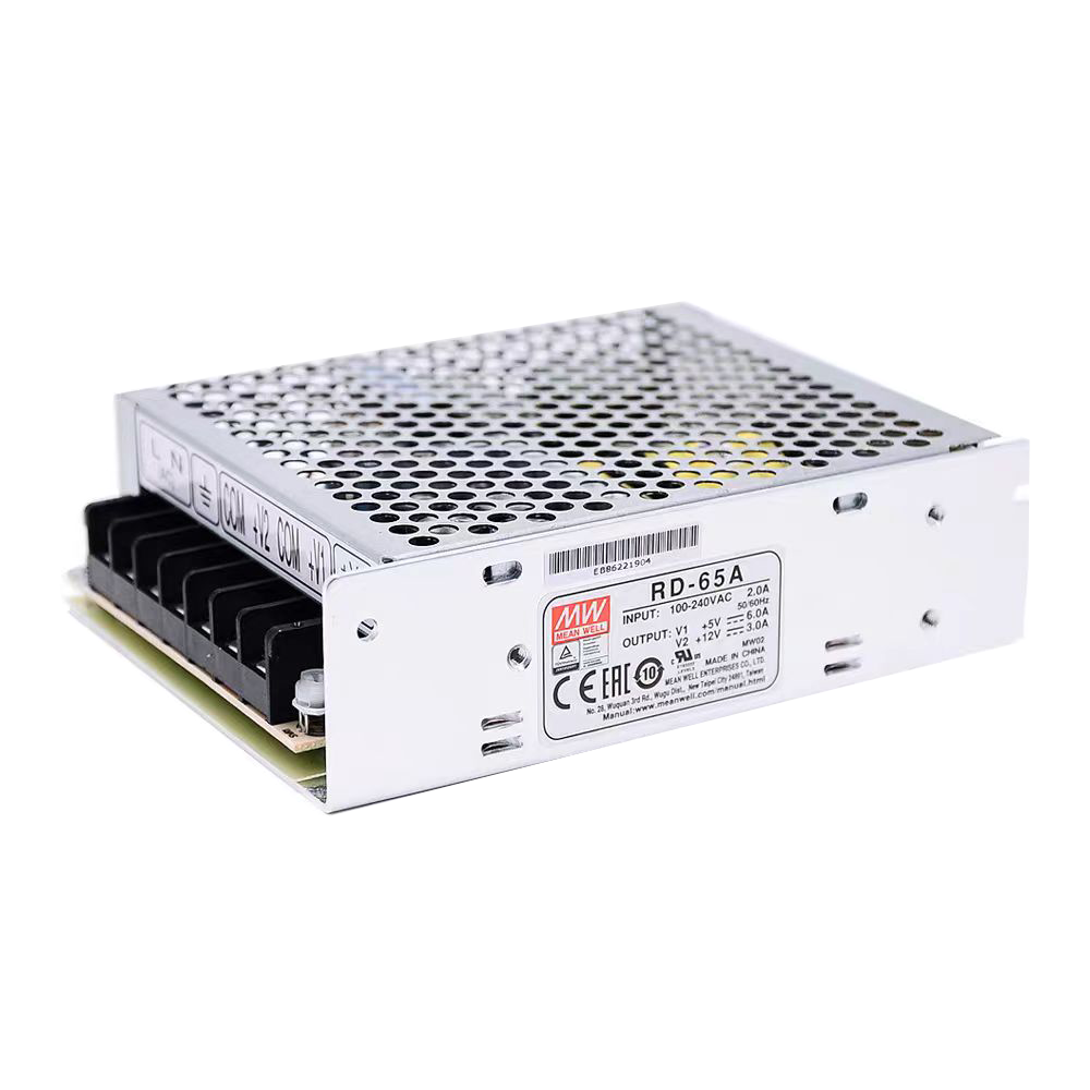 台湾明纬电源RD-65A双路双组输出RD-65B开关电源5V12V24V工业电源
