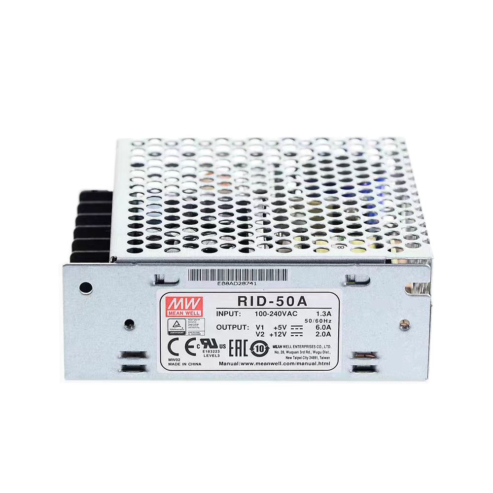 台湾明纬RID-50A/RID-50B双路隔离输出开关电源5V12V24V直流稳压