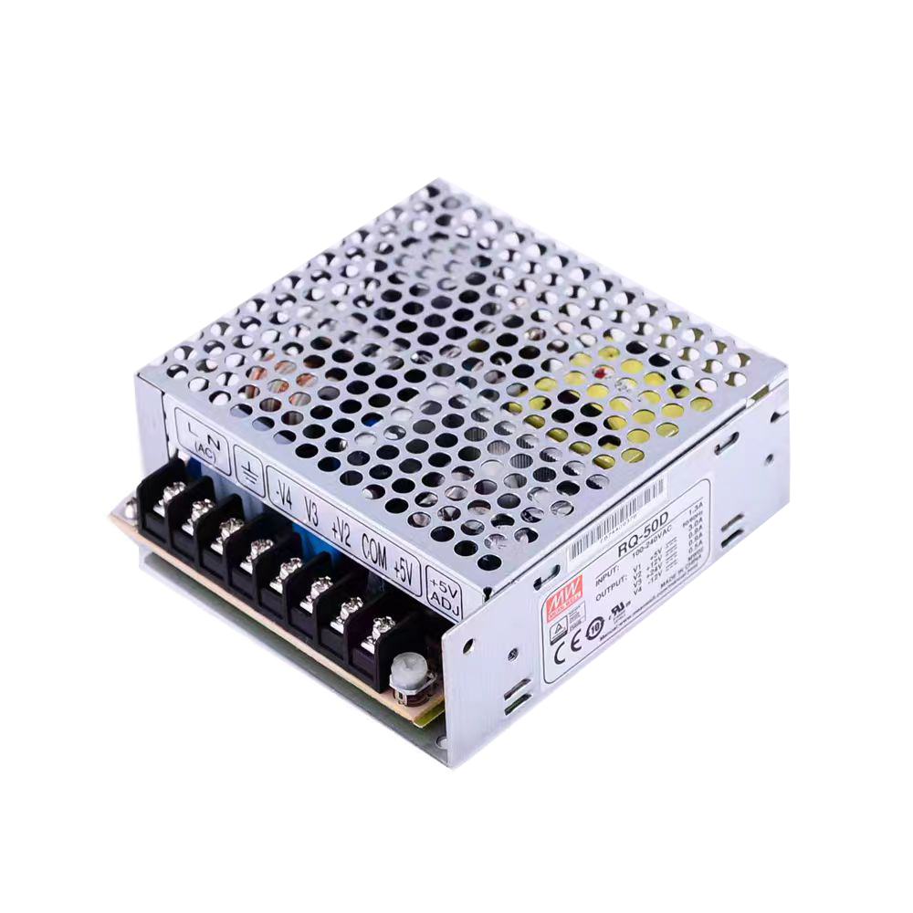 明纬多路电源RQ-50B/RQ-50C/RQ-50D四组输出50w正负5V12V15V24V开关电源