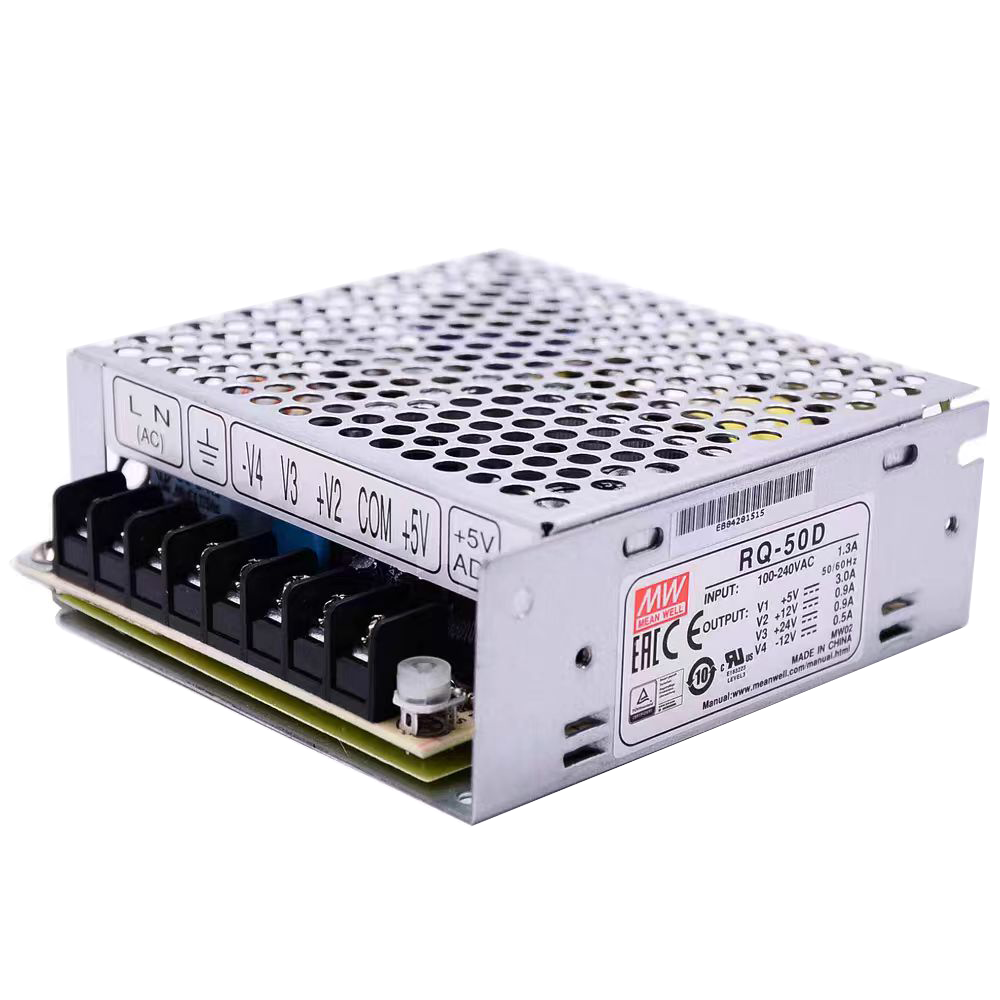 明纬多路电源RQ-50B/RQ-50C/RQ-50D四组输出50w正负5V12V15V24V开关电源