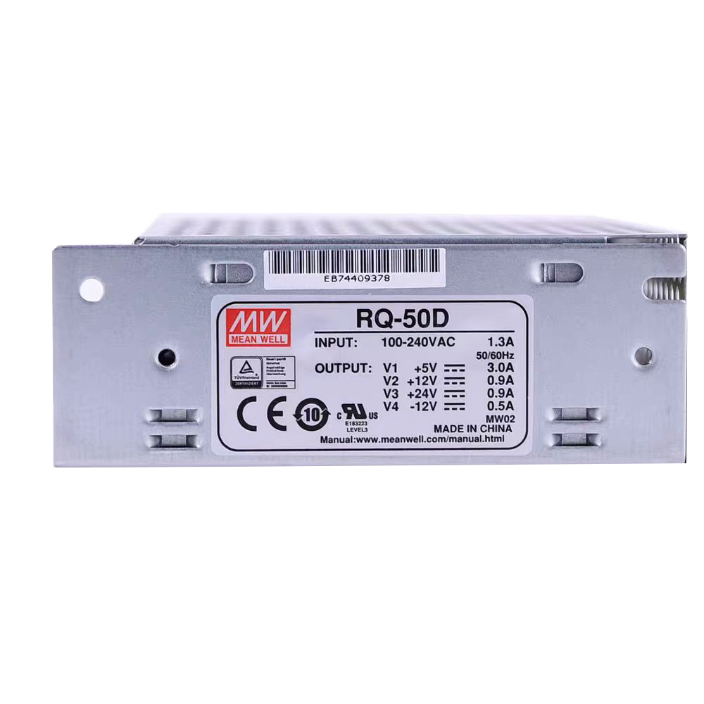明纬多路电源RQ-50B/RQ-50C/RQ-50D四组输出50w正负5V12V15V24V开关电源