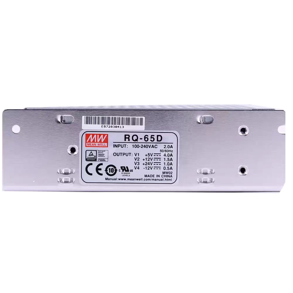 明纬电源RQ-65B/RQ-65C/RQ-65D四组多路输出65W开关电源5V12V15V24V原装
