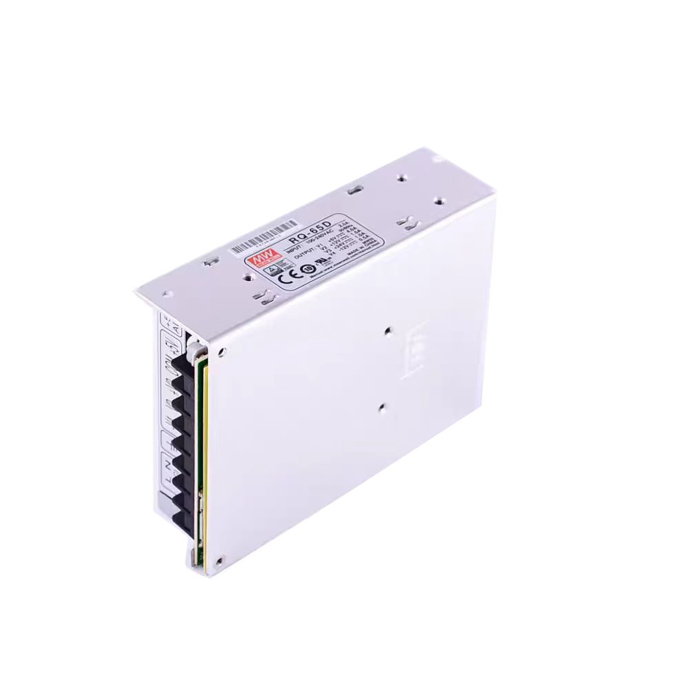明纬电源RQ-65B/RQ-65C/RQ-65D四组多路输出65W开关电源5V12V15V24V原装