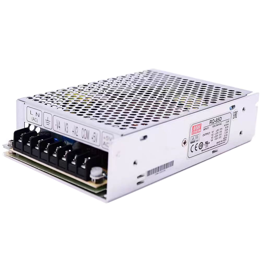 明纬电源RQ-85B/RQ-85C/RQ-85D四组多路输出85W开关直流电源5V12V15V24V