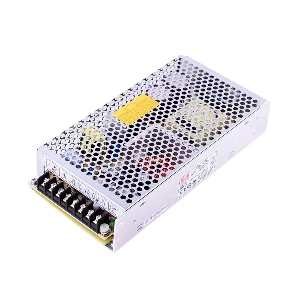 明纬电源RQ-125B/RQ-125C/RQ-125D四组多路输出125W开关电源5V12V15V24V