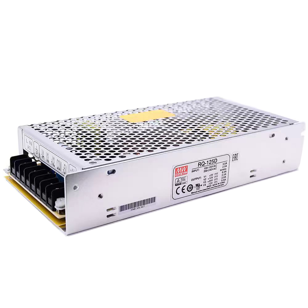 明纬电源RQ-125B/RQ-125C/RQ-125D四组多路输出125W开关电源5V12V15V24V