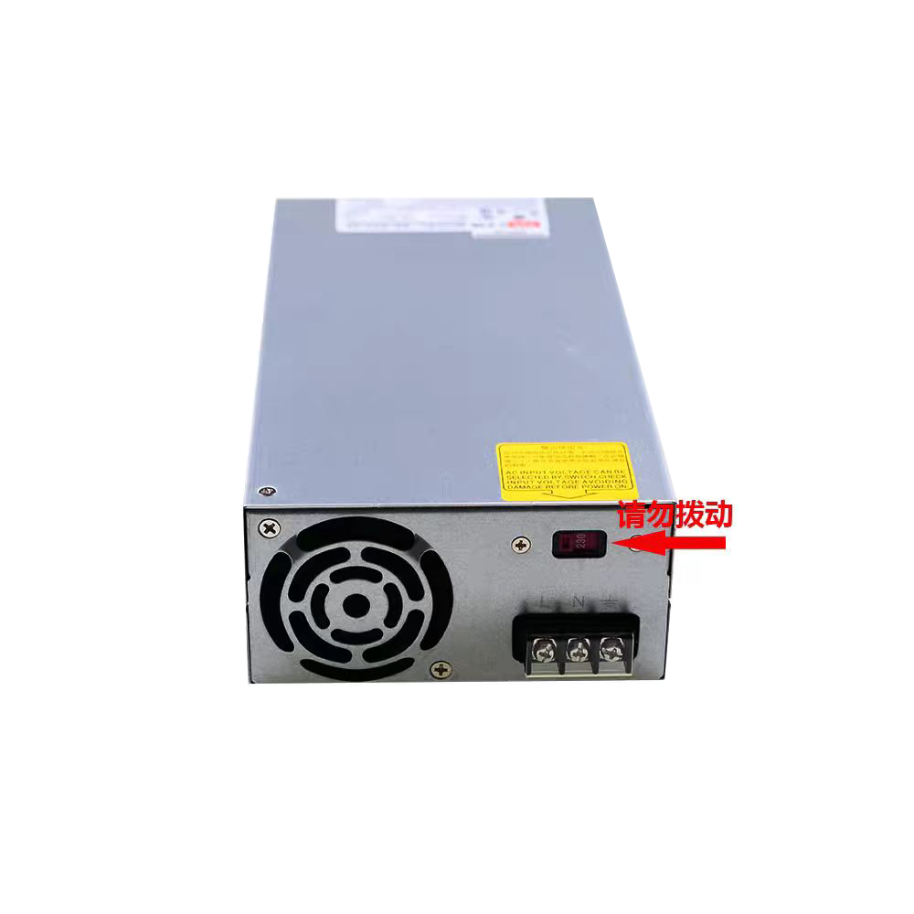 台湾明纬600W开关电源SE-600-24单组输出高功率工业电源SE-600-48/SE-600-5/SE-600-12/SE-600-15/SE-600-27/SE-600-36