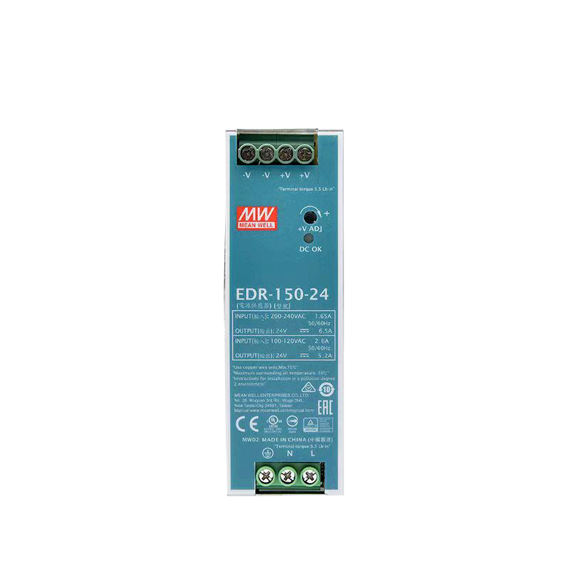 EDR-150-24明纬150W 24V工业用DIN导轨型单组输出电源供应器