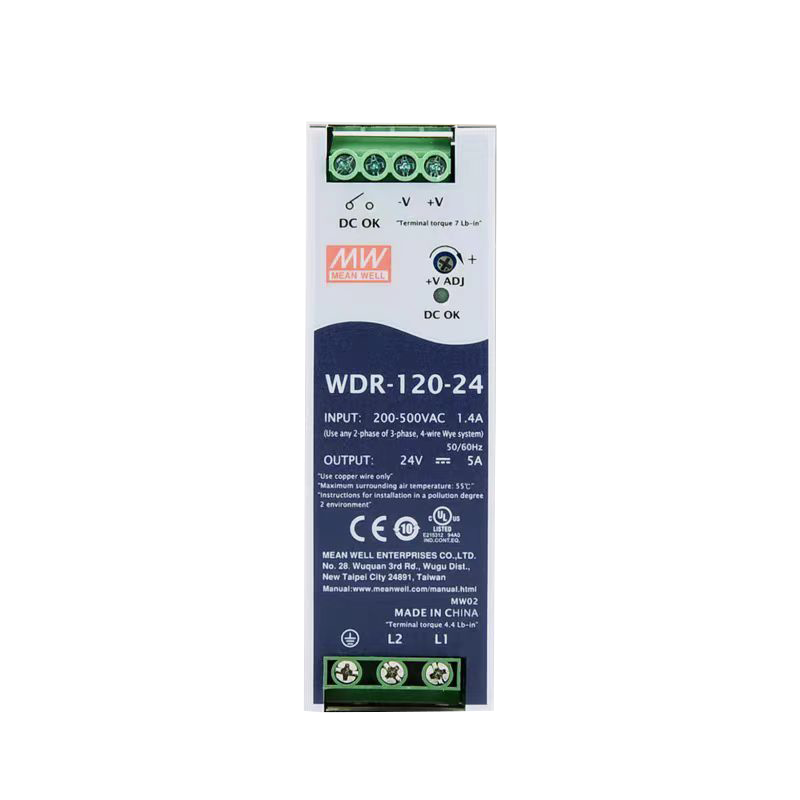 WDR-120-24明纬单双相电流输入120W24V明伟导轨式工业开关电源WDR-120-12/WDR-120-48